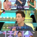 여기로또복권 동아일보