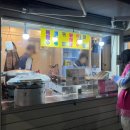 신대방역(2) 이미지