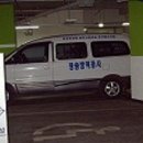 청송방역공사 네이버블로그