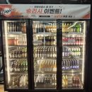 대전 볼링장 신나는 음악에 텐션 터지는 둔산동 데이트 코스 써클락 볼링장 방문 후기