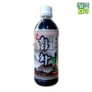 청솔다방