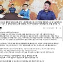 임대광 이미지