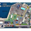 동부두레져 네이버블로그