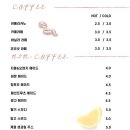 플러버 이미지