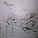 홍류동석벽제시 네이버블로그