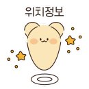 사동목장 이미지