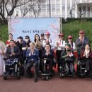 2024 새봄콘서트 이미지