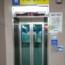 떡전골로 이미지