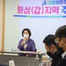 사강시장 이미지