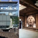 <몸의 공간, 눈의 공간 (2) 두 건물의 이야기: 공간사옥과 아라리오 뮤지엄 인 스페이스> 국립...