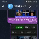 마음미소정신건강의학과의원 이미지