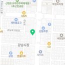 장백정의고깃간 이미지