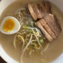 새숙골 당근집 이미지