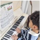 엘리트음악학원 이미지