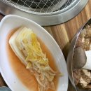 가야참숯갈비 | 김해맛집 삼계동돼지갈비 제대로 즐긴 가야참숯갈비 솔직후기