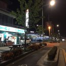 한밭세차장 이미지