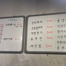 돈추 이미지