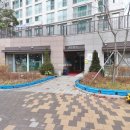 마크부동산공인중개사사무소 이미지