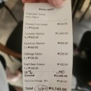 브이팜 | 맛집 볼거리 : 게리스그릴 (Gerry's Grill) &amp; 모모라멘 (Momo Ramen) ​브이허브(VHub) 불쇼 파이어쇼