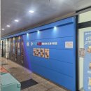 바다수퍼해물천하 조개구이찜 (송정점) | 시흥 거북섬 맛집 바다수퍼해물천하조개구이, 바다뷰 국물조개찜과 물회 후기