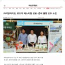 (주)위드미 이미지