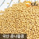 도개다곡길 이미지