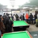 최고당구장 이미지