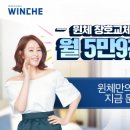 (주)신우메디컬 이미지