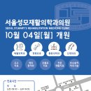 성모영상의학과의원 이미지