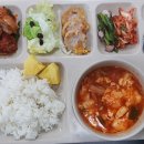 5공단한식부페 이미지
