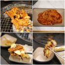 브레드 오클라 | 구래동 술집 닭갈비에 하이볼 팔각도 구래동 맛집