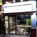 아쥬드블레 이미지