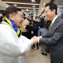 올림픽파크텔뒤 이미지