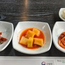 행복한 곰탕 - 유성구 | 행복한 곰탕