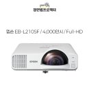 엣지PC방 이미지