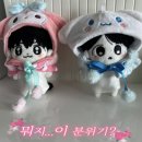 더런드리신곡점 | 네.경찰서입니다. 뭐라구요?티켓 개XX끼들이! 당장 출동하겠습니다!!