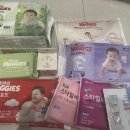 모코베베 | [임신]37주차(태동검사, 하기스 허그박스 체험팩, 마롤로뜨 아기옷걸이, 뉴니끄 텐셀랩 수유브라)