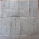 세주묘엄박물관 이미지