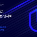스탠다드컴퍼니 이미지