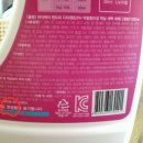 평안세탁 이미지