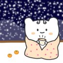 워시게러지 이미지