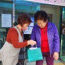 석실리경로당 이미지