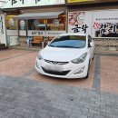 (주)금락 이미지