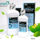 아주약품(주) 이미지