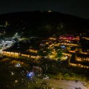 밤빛품은 문화유산 향유하는‘수원 문화유산 야행’열린다 이미지