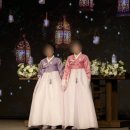 동대문에서 결혼식 혼주한복 맞춤 제작한 후기 | 오복주단