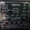 모던키시스템