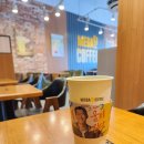 메가MGC커피여수여서점