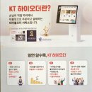 호돈구이 이미지