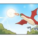 봉이네와인할인점 이미지